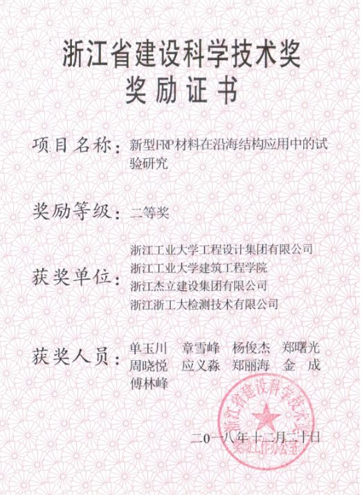 微信截圖_20190109135140.png 圖片關(guān)鍵詞