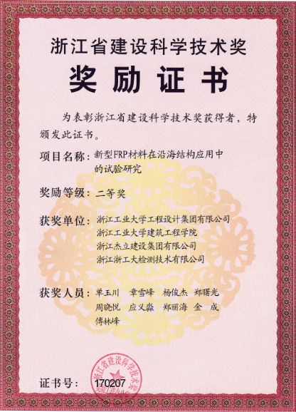 微信截圖_20190108174510.png 圖片關(guān)鍵詞