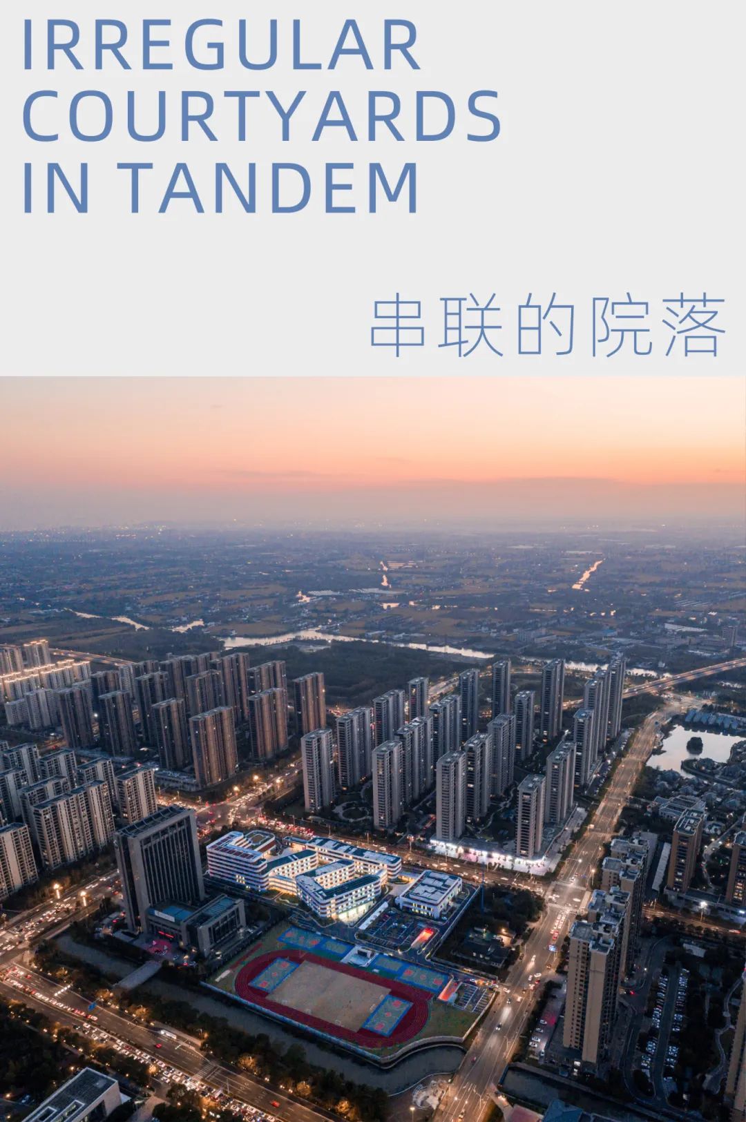 圖片關(guān)鍵詞